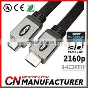25FT HDMI ETHERNET CABLE 1.4 FOR BLURAY 3D DVD PS3 HDTV XBOX LCD HD TV 1080P thumbnail-1