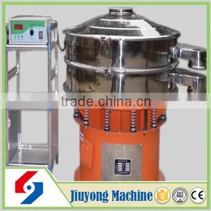 High Precision Coffee or Sand Hot Vibrating Screen thumbnail-1