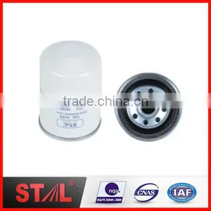 HH166-43560 .Kubota Stal Engine Fuel Filter thumbnail-1