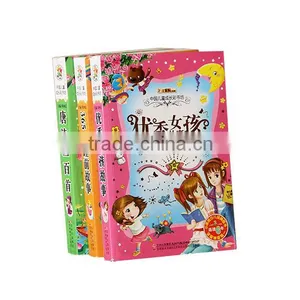 Cheap Coloring Children Textbook Printing thumbnail-1