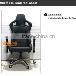 RACER RACING PVC OFFICE CHAIR EXECUTIVE SEAT RACE GAME AD-2 thumbnail-2