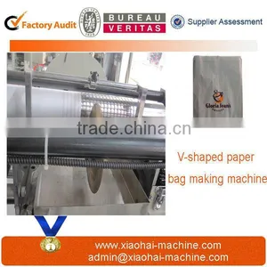 Plain Brown Craft Paper Bag Making Machine Price For Export thumbnail-1
