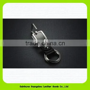 15129 Wholesale New Design Embossed Leather Car Key Chain thumbnail-5