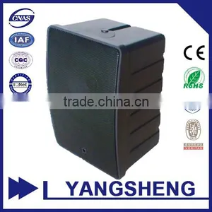 Full Range Top Tec Audio Speaker thumbnail-1