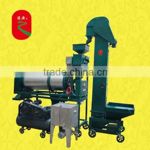 Wheat Seed Coating Machine thumbnail-1