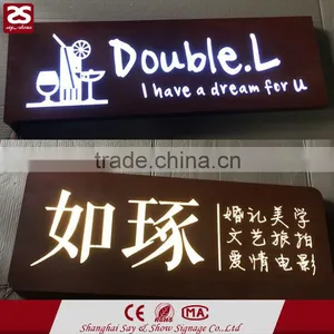Good Quality Advertising Painted Metal Hollow Out Frontlit Led 3d Light Box Letter Sign thumbnail-1