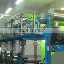 Guangzhou Jiasheng Paper Co., Ltd. company overview - view 1 thumbnail