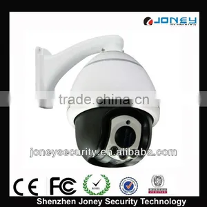 IR Distance 40-50M,hikvision ir Outdoor Ptz Camera,cheap Outdoor Ptz Camera thumbnail-4