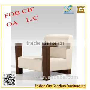 2016 Liansheng Stylish Wood Lounge Chair With Fabric Covered Cushion Seat Leisure Chair thumbnail-1