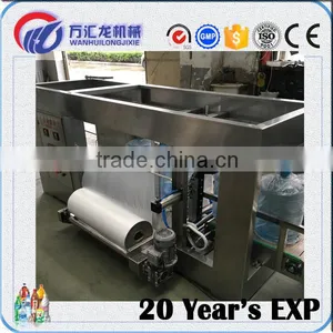 5 Gallon Bagging Machine Polybag Wrapping Machine thumbnail-1