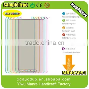 2015 Gold Mirror Color Tempered Glass Screen Protector For IPhone 5 thumbnail-6