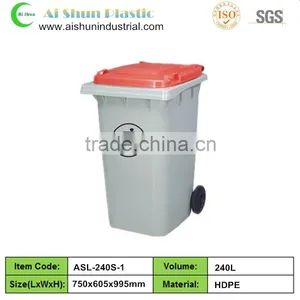 240 Liter Outdoor Plastic Waste Bin Container Price thumbnail-1