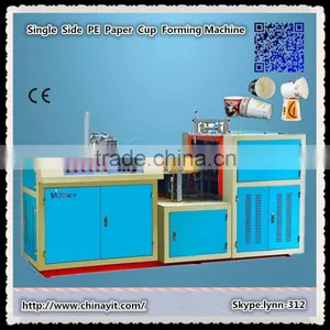 Victory Machinery Single Side PE Paper Cup Making Machine Price thumbnail-1