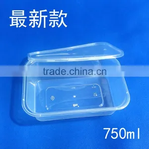 SM6-3103 Food Plastic Box,Disposable pp Container thumbnail-1