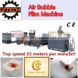 1800mm Single Layer 2 Rolls Air Bubble Film Bag Making Machine thumbnail-1