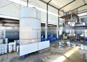 Jilin Province Yuxi Industrial & Trading Co., Ltd. company overview - view 2 thumbnail