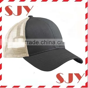 Blank Flexfit Trucker Cap Fitted Mesh And Cotton Hat thumbnail-3