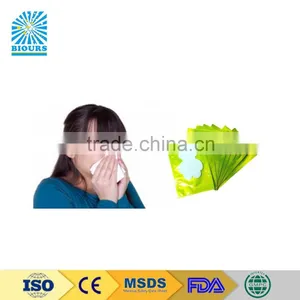 Agents Wanted Health & Medical Nasal Clearing Pad Patch Made In China thumbnail-1