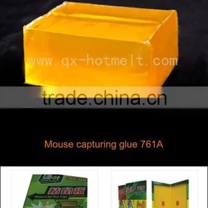 Hot Melt Adhesive for Mouse Capturing thumbnail-1