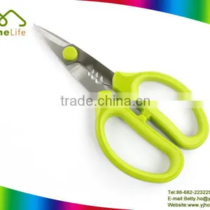 Household Stainless Steel Fession Design Types of Kitchen Scissors thumbnail-2