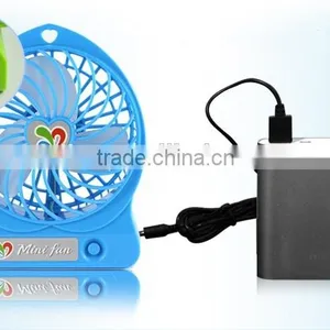 Desktop Travel USB Mini Fan With Battery thumbnail-1