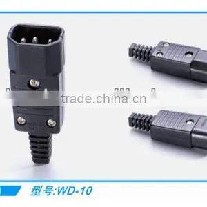 IEC 320 C14 Male 220V Power Plug, Industrial Plug thumbnail-3