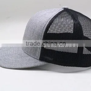 DIY Little Curve Brim Heather Grey Trucker Cap Hats And Caps thumbnail-3