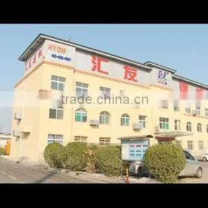 Jinan Huiyou Construction Machinery Co., Ltd. company overview - view 1 thumbnail