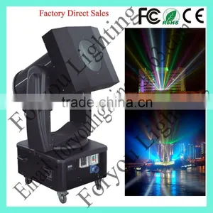 High Quality Best-selling 3400w Colorful Sky Beam Light Search Light thumbnail-1