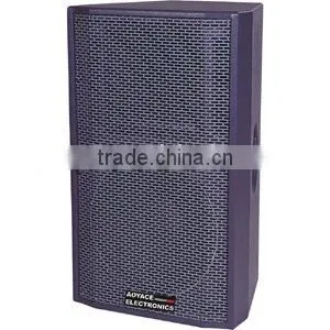 Audio System thumbnail-1