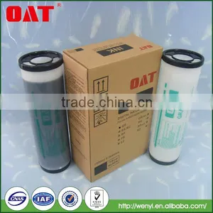 GR Black Ink for GR1700, 1750, 2710, 2700, 2750, GR3710, 3750 thumbnail-1
