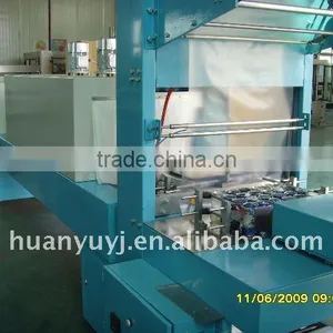 Semi-auto PE Film Shrinking and Packing Machine thumbnail-1