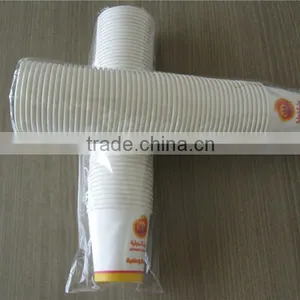 Disposable Coffee Paper Cup With Lid thumbnail-3