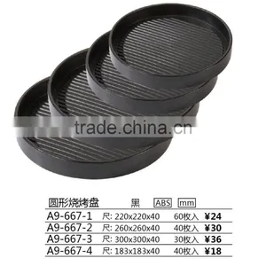 Round Plastic Food Container thumbnail-1