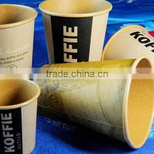8oz 12oz 16oz Kraft Paper Cup /Custom Logo Printed Paper Cup/kraft Coffee Paper Cup and Lid thumbnail-3