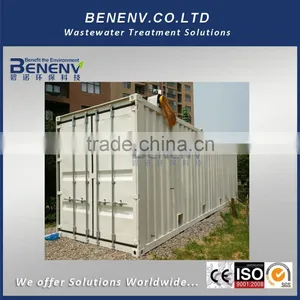 Package Plant Water Treatment Tank in Container thumbnail-1