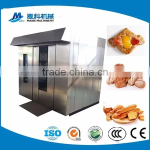 2017 Industrial Bread Baking Oven and Electric Tandoor Oven / Bakery Oven thumbnail-1