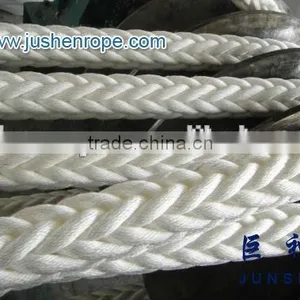 8 Strand 72mm Nylon Marine Rope thumbnail-4