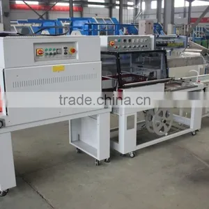 China Rope Shrink Machine/automatic Shrink Wrapping Machine thumbnail-1