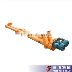 LSY230 Screw Conveyor/Sand Screw Conveyor thumbnail-1
