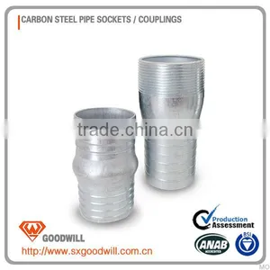 New DIN St38 Carbon Steel Pipe thumbnail-1