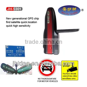 Car Dvr Black Box With Gps thumbnail-1