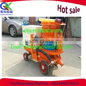 Engineering and Construction Necessary Tools Cement Spraying Machine thumbnail-5