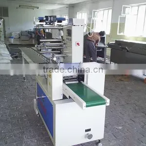 NEW CONDITION Pillow Packing Machinery for Medicine thumbnail-1