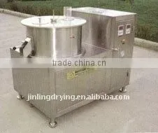 QZL Pan Granulator thumbnail-1