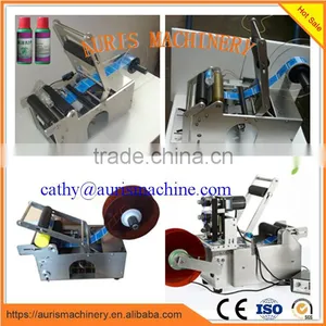 High Quality Easy Move Round Bottle Labeling Machine thumbnail-6