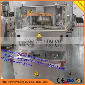 Rotary Type Tablet Press Machine for Sale thumbnail-1