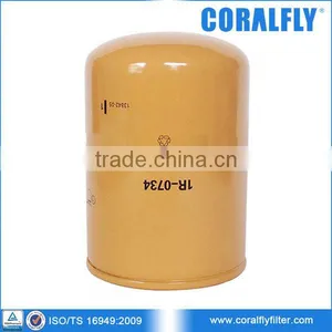 3024 Engine Parts Full-Flow Lube Oil Filter 1R-0734 thumbnail-1