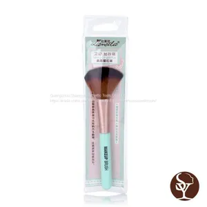 E005 Makeup Brushes thumbnail-1