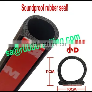 Manufacture Small 3M Rubber Seal thumbnail-1